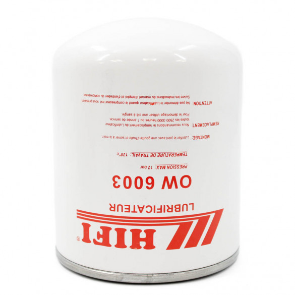 Holm Heavy duty replacement Spin On Oil/Air Separator Replaces Terex 5830674 (L10-0007-HOL)